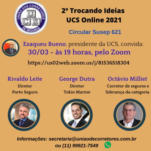 UCS debate Circular 621, sobre várias coberturas em uma apólice