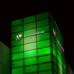 Tom Brasil passa a se chamar Tokio Marine Hall