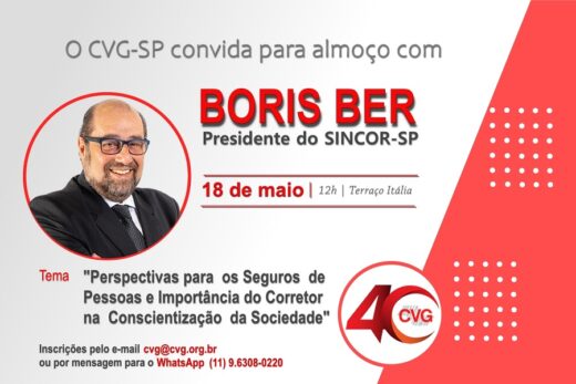 CVG-SP realizará almoço com o presidente do Sincor-SP