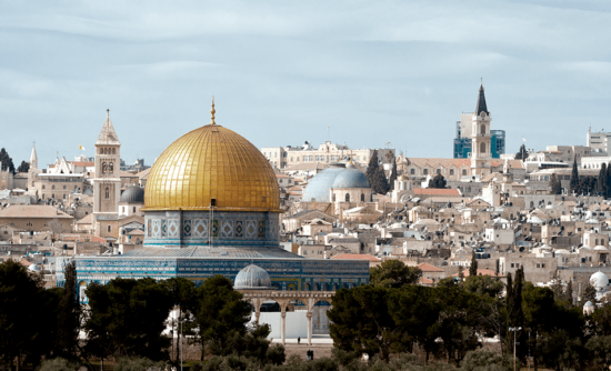 International Immersion – Insurance Innovation Israel Start-up Nation