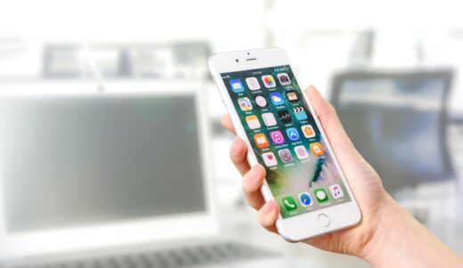 Aplicativo Bradesco Seguros apresenta a nova funcionalidade “Minhas Proteções”