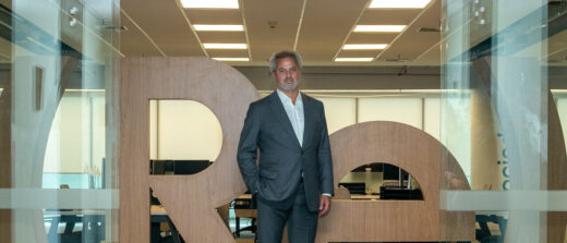 Perspectiva 2025: O ano da COP 30